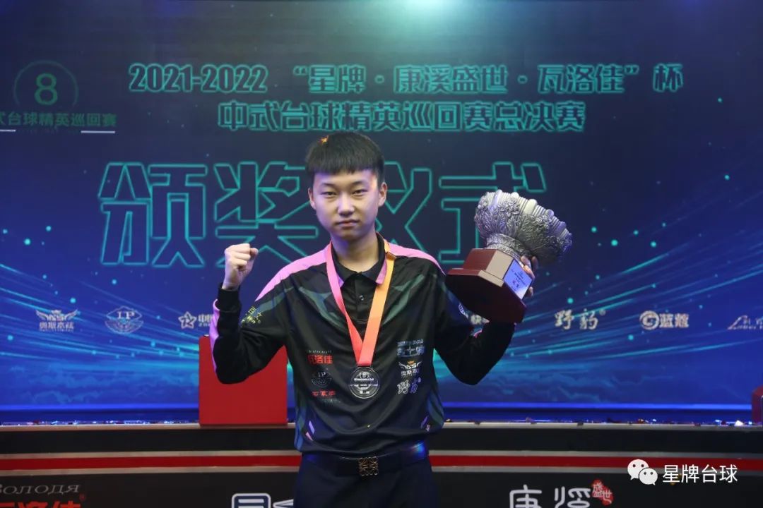 队对比赛节 队对比赛节