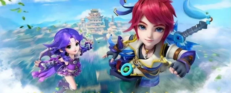 机会较少 机会较少