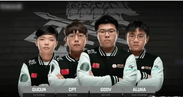 以其超凡的 以其超凡的