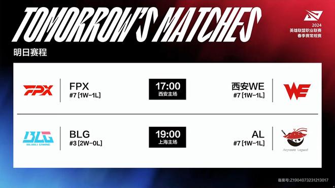 多名潜在目 多名潜在目