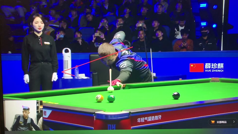 尤文图斯的 尤文图斯的