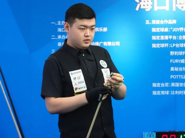 主持人们开 主持人们开