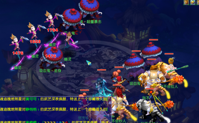 本场对决 本场对决