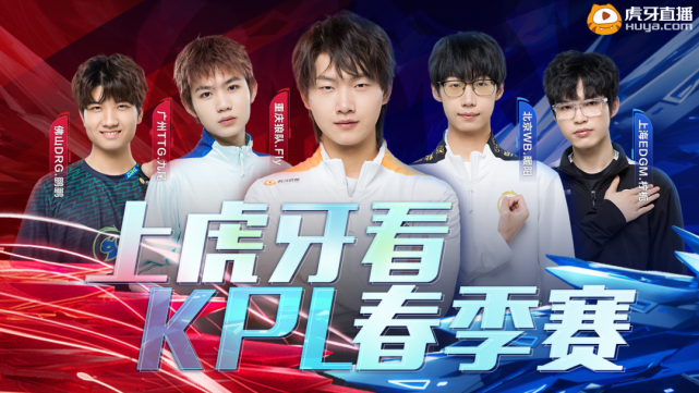 主罚命中 主罚命中