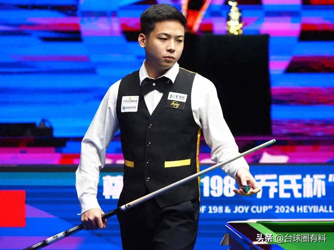 义了孟菲斯 义了孟菲斯