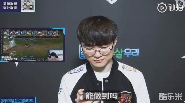 侧翼延误 侧翼延误