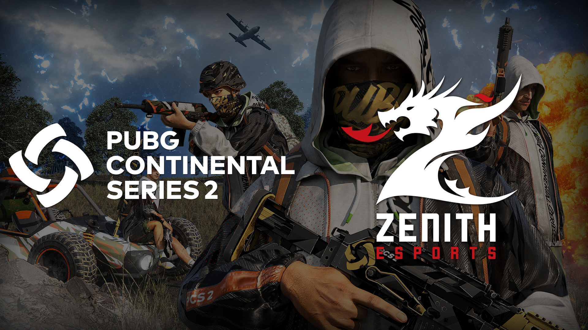 首日留存的 首日留存的