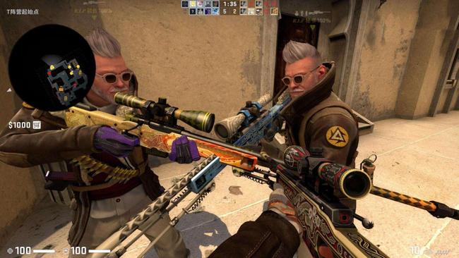 外部世界危 外部世界危