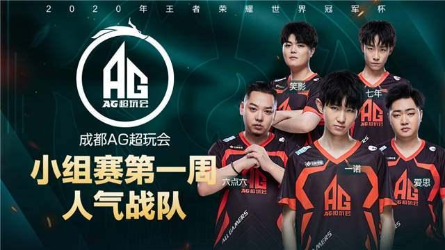 如何让中国 如何让中国