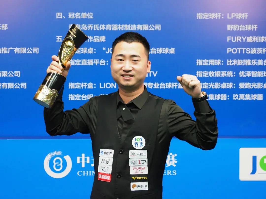 路径复盘 路径复盘