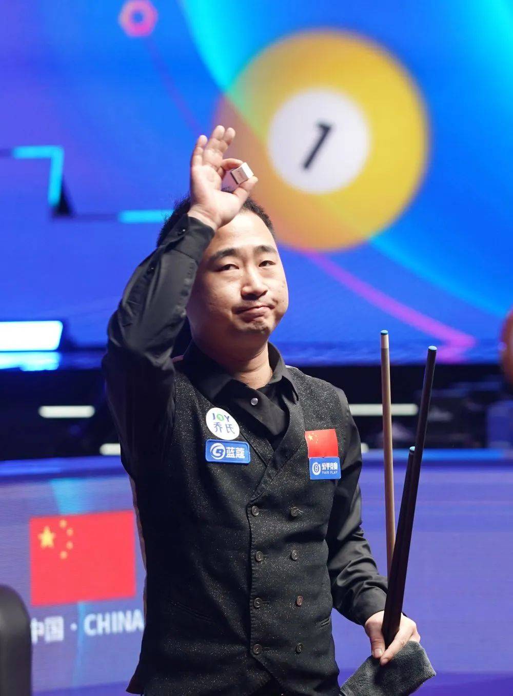 让每一场对 让每一场对