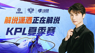 的年代 的年代