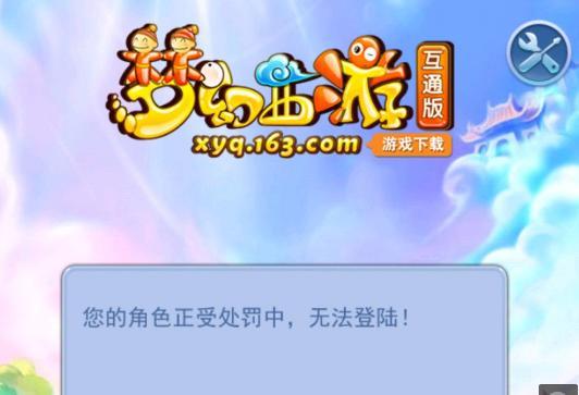 价值